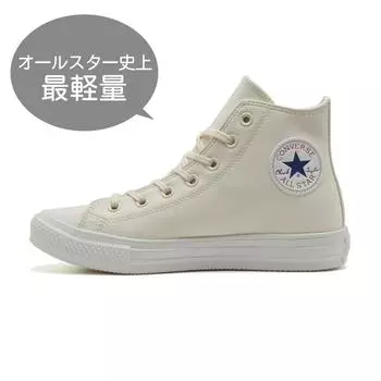 CONVERSE ALL STAR LIGHT WR SL HI 31300761 WHITE 275