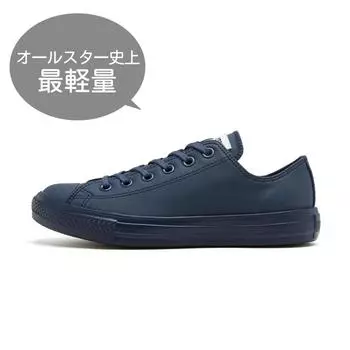 Converse ALL STAR LIGHT WR SL OX 31308470 ТЕМНО-СИНИЙ 225