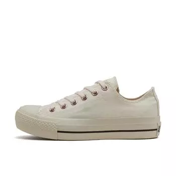 Converse All Star Plts Pg Ox 31314391 Off White 225