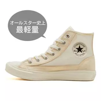 Converse All Starlight Breezy Hi 31313971 Off wHite 225