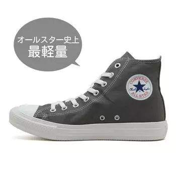 Converse All Starlight Hi 31311570 Дымчато-серый. 225