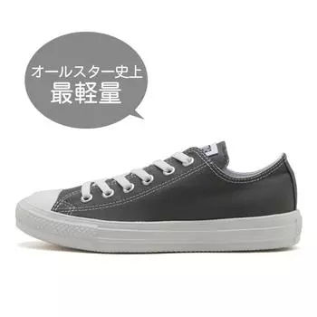 Converse All Starlight Ox 31311580 дымчато-серый 290