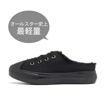 Converse All Starlight Plts Boa Mule Ox 31313422 Черный 225