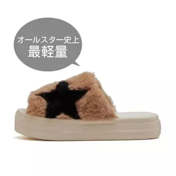 Converse All Starlight Plts Боа Сандалии 31312870 Camel Black 250