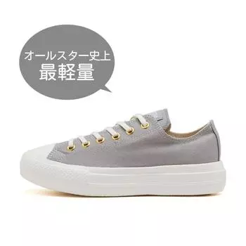 Converse Все StarLight Plts Ge Ox 31310611 Светло-серый. 230