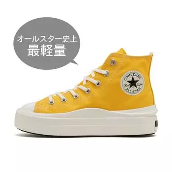Converse All Starlight Plts Ii Hi 31312523 Желтый 225