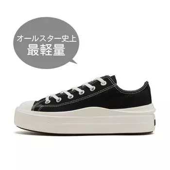 Converse All Starlight Plts Ii Ox 31312530 Black 225