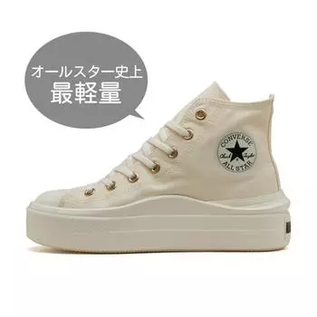 Converse All Starlight Plts Ii Z Hi 31314302 Ecru 225