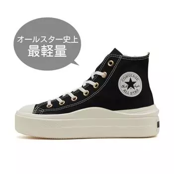Converse All Starlight Plts Ii Z Hi 31314301 Черный 225