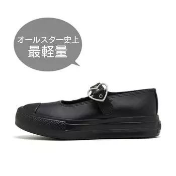 Converse All Starlight Plts Mj Heart Buckle Ox 31314011 Черный 225