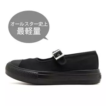 Converse All Starlight Plts Mj Ox 31312550 Черный 225