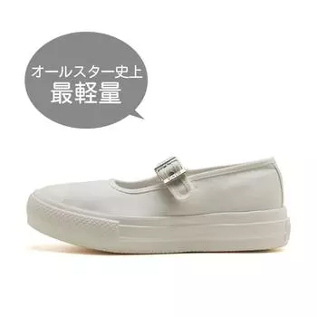 Converse All Starlight Plts Mj Ox 31312551 Off White 225