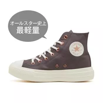 Converse All Starlight Plts Pg Z Hi 31313490 Темно-серый 225
