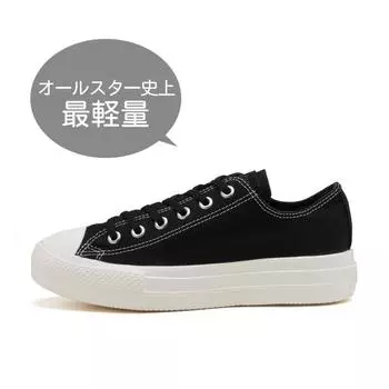 CONVERSE ALL STARLIGHT PLTS POINT SUEDE OX 31310881 ЧЕРНЫЙ 225