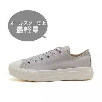 CONVERSE ALL STARLIGHT PLTS POINT SUEDE OX 31310880 NUANCE GRAY 225