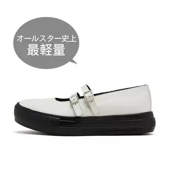 Converse All Starlight PlTs Ts Mj Ox 31312891 Белый Черный 225