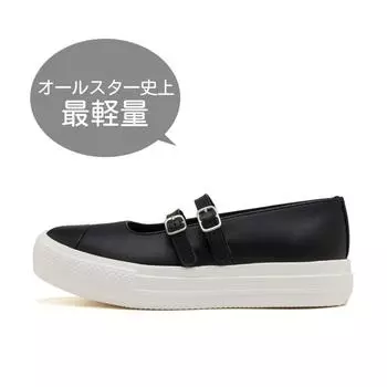 Converse Все Starlight PlTs Ts Mj Ox 31312890 Черный Белый 225