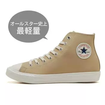 Converse All Starlight Wr Sl Hi 31311390 Beige 225