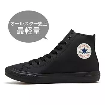 Converse All Starlight Wr Sl Hi 31311460 Matte Black 225