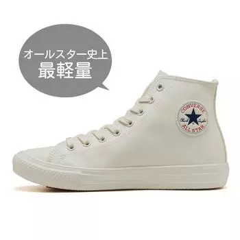 Converse All Starlight Wr Sl Hi 31311461 Misty белый 225