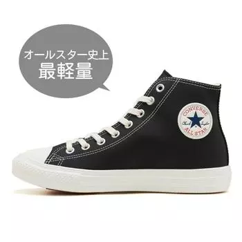 Converse All Starlight Wr Sl Hi 31311462 Matte Bk Wht 225