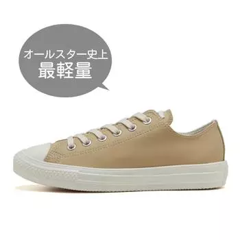 Converse All Starlight Wr Sl Ox 31311400 Beige 230