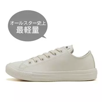 Converse All Starlight Wr Sl Ox 31311471 Misty White 225