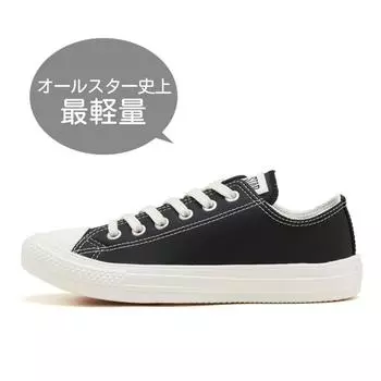 Converse All Starlight Wr Sl Ox 31311472 матовый черный белый 225