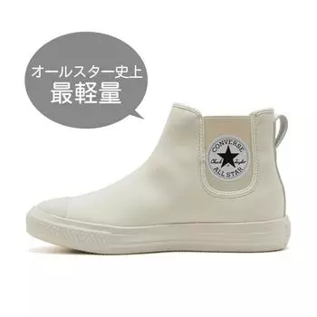 Converse ALL STARLIGHT WR SL SIDE GOAR HI 31309290 БЕЛЫЙ 275