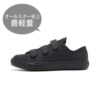 CONVERSE ALL STARLIGHT WR SL V-3 OX 31307581 ЧЕРНЫЙМОНО 230