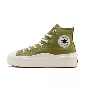 Converse As Light Plts Ii Hi 31314620 Khaki 225