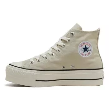Converse As R Liquid Hi 31312830 Молочно-белый 225