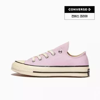 Converse Чак 70 Стардаст Сиреневый A08724c 230