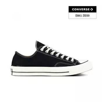 Converse Чак Тейлор 1970-е классика черный 162058c 225