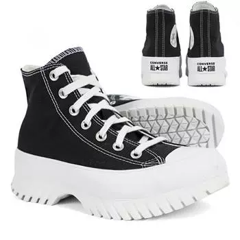 Converse Чак Тейлор All Star Rugged 2.0 A00870C/7.5(260)