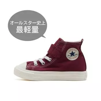 CONVERSE Child All Star Light V-1 HI 37302760 DARKCHERRY 150