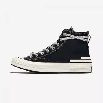 Converse Chuck 70 Hacked Heel Hi A07982c 230