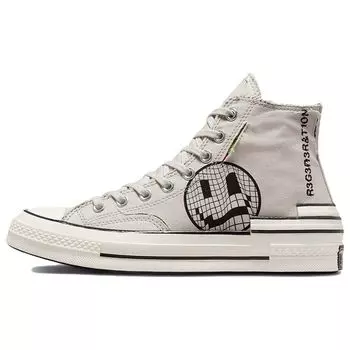 Converse Chuck 70 Hacked Heel High Tear Away - Кроссовки унисекс Light Bone Серый Черный A00730C 35