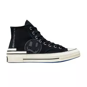 Converse Chuck 70 Hacked Heel High Tear Away - Кроссовки унисекс чёрно-синие железно-серые A02407C 35