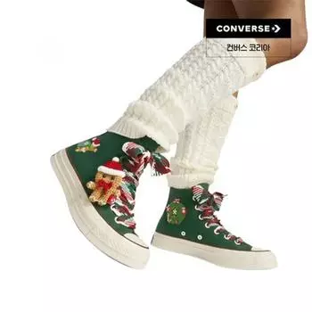 Converse Chuck 70 Hi Midnight Clover A12455c 235