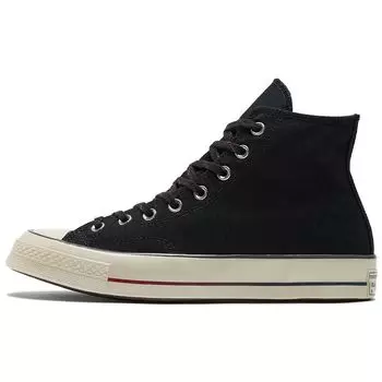 Converse Chuck 70 High Color Fade - черные унисекс-кеды Cyber-Grey Deep-Sleep A02758C 36.5