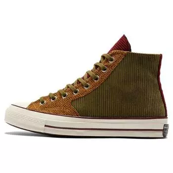 Converse Chuck 70 High Corduroy - Кроссовки унисекс зеленые желтые 172494C 36