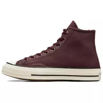 Converse Chuck 70 High Distressed Leather - Bloodstone Unisex Sneakers Red A09444C 41