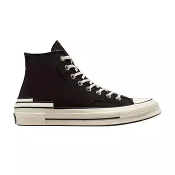 Converse Chuck 70 High Hacked Heel Edge Glow - Бархатные коричневые кроссовки унисекс Engine-Smoke A03239C 35