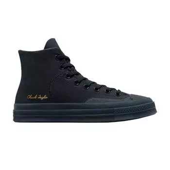 Кроссовки Converse Chuck 70 Marquis High Nightfall Grey Unisex, синие, кибер-серые, A03427C 36