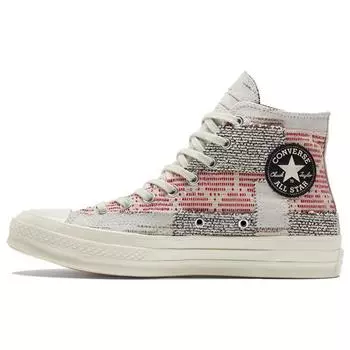 Converse Chuck 70 High Patchwork - Кроссовки унисекс из саржи Кремовые Светло-Серые Egret 170059C 37.5