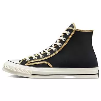 Converse Chuck 70 High Workwear - Кроссовки унисекс черного цвета хаки Nomad-Хаки Egret A04329C 50