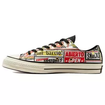 Converse Chuck 70 Low Mi Gente Capsule - Кроссовки Bodega Run унисекс Разноцветный Черный Мульти 171573C 43