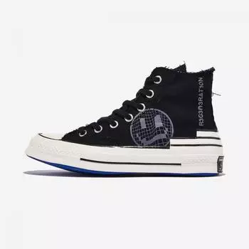 Converse Chuck 70 с надрезанным каблуком A02407c 230