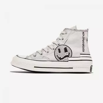 Converse Chuck 70 с прорезанным каблуком A00730c 260